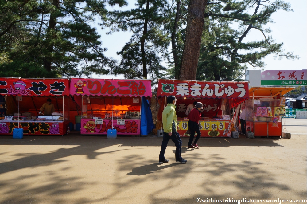 04Apr13 Matsue 004