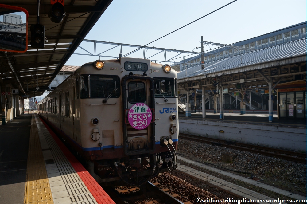 05Apr13 Tsuyama 003