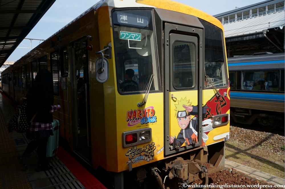 05Apr13 Tsuyama 053