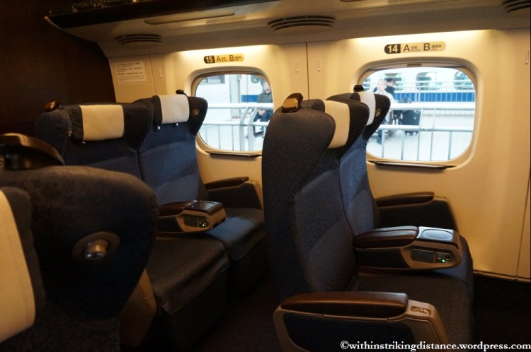 Trip Report 02Apr13 Kurashiki Himeji 004