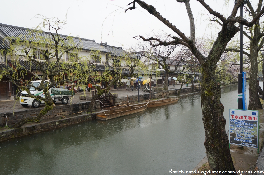 Trip Report 02Apr13 Kurashiki Himeji 010