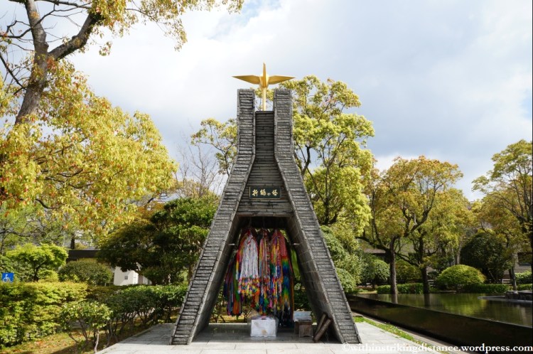 07Apr13 Nagasaki 012