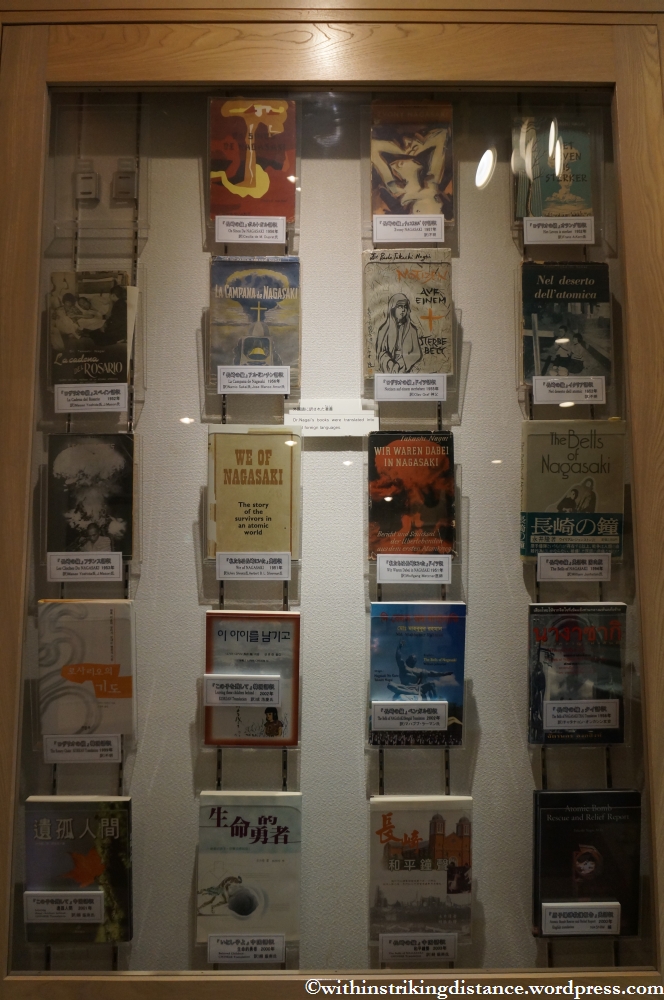 07Apr13 Nagasaki 018