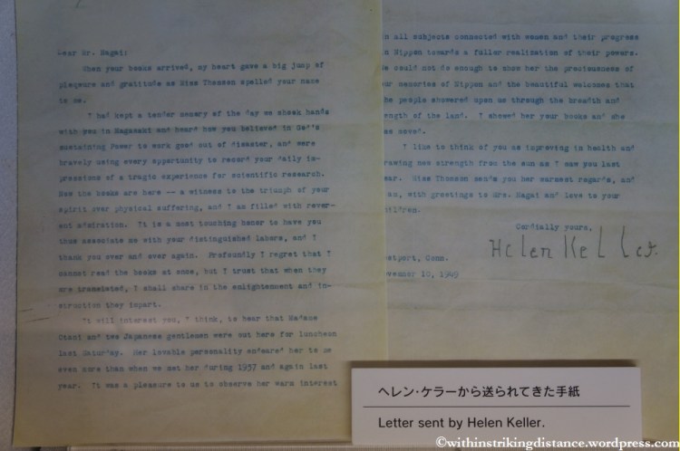 07Apr13 Nagasaki 021