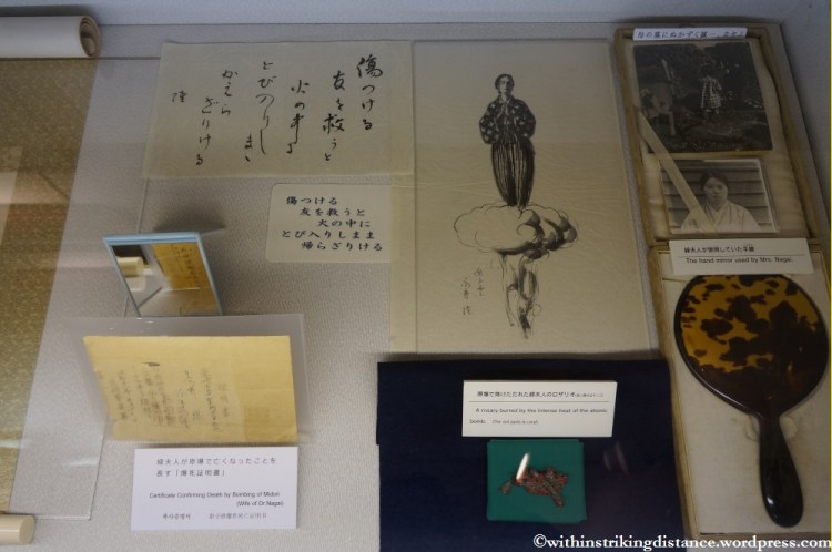 07Apr13 Nagasaki 022