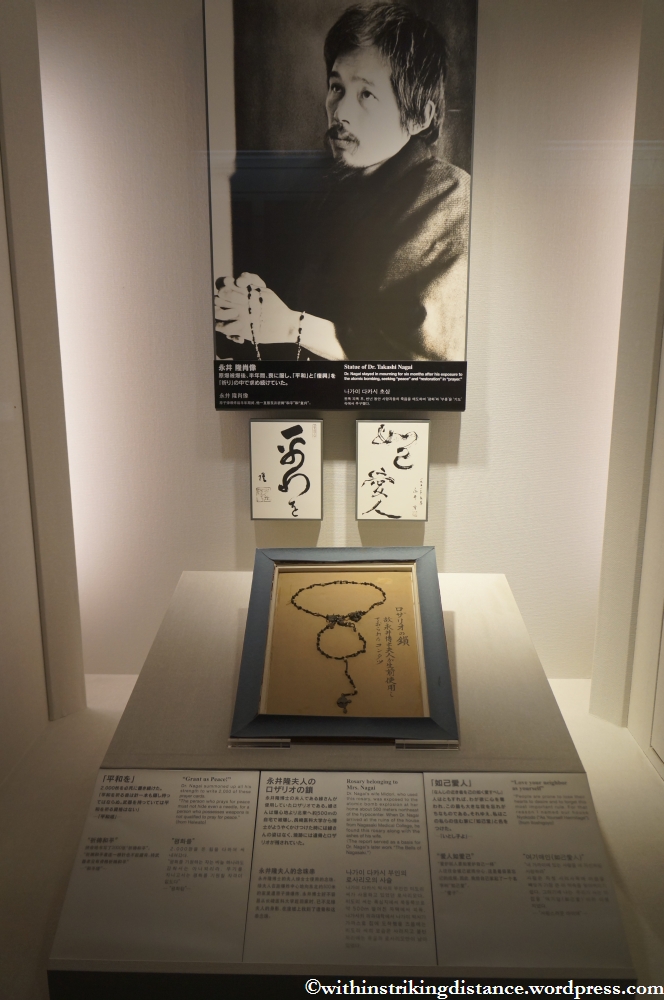 07Apr13 Nagasaki 037