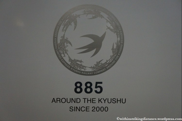 09Apr13 Kumamoto 003