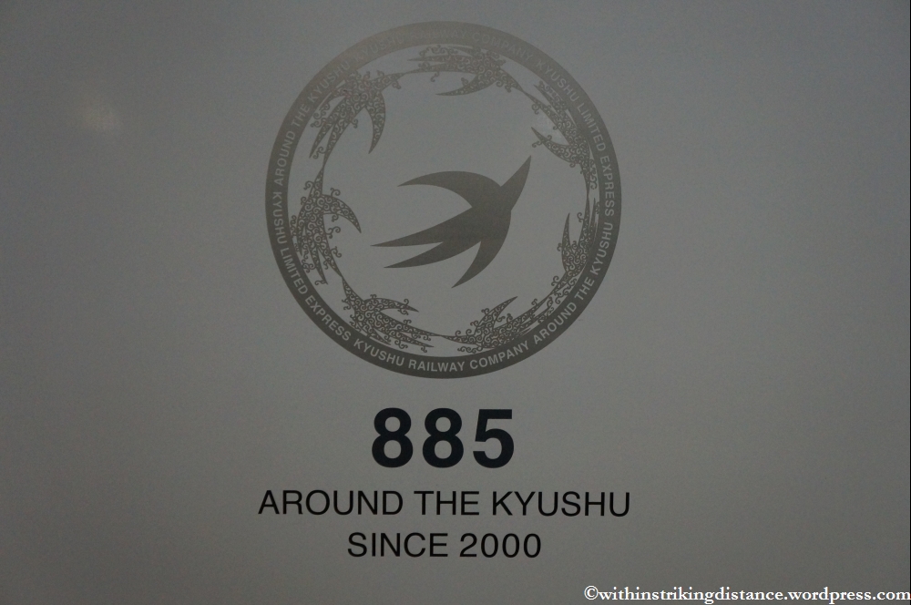 09Apr13 Kumamoto 003