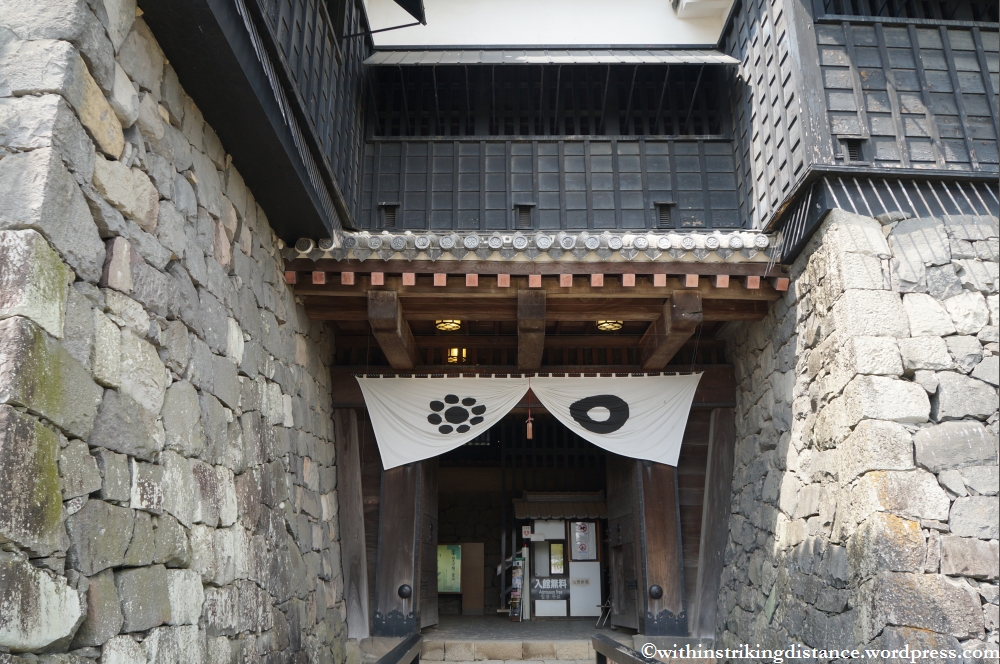 09Apr13 Kumamoto 049
