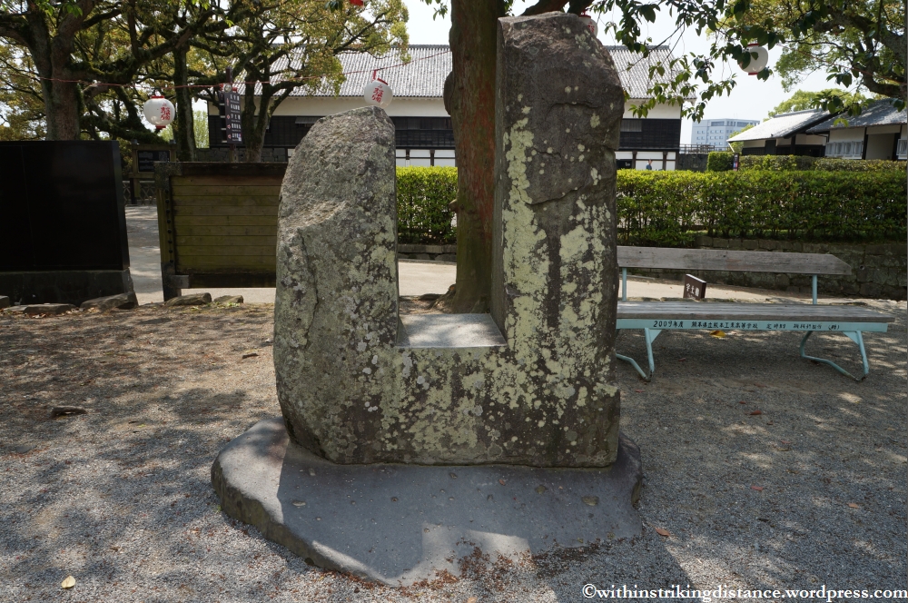 09Apr13 Kumamoto 058