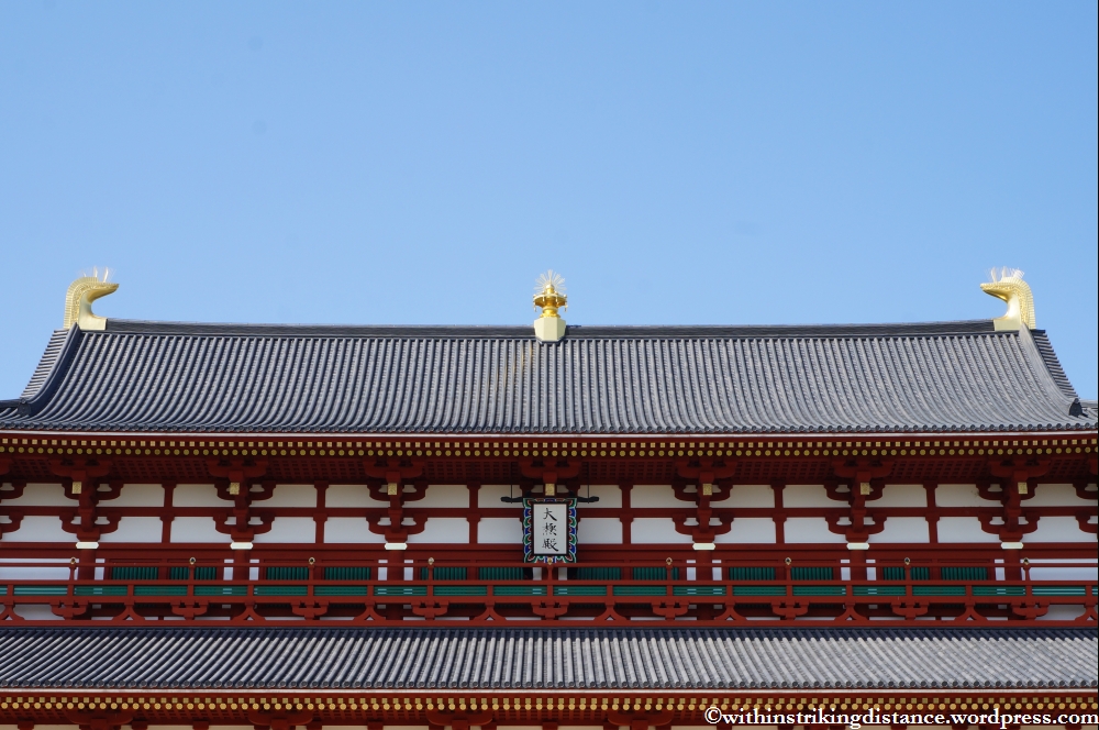 10Apr13 Nara 037