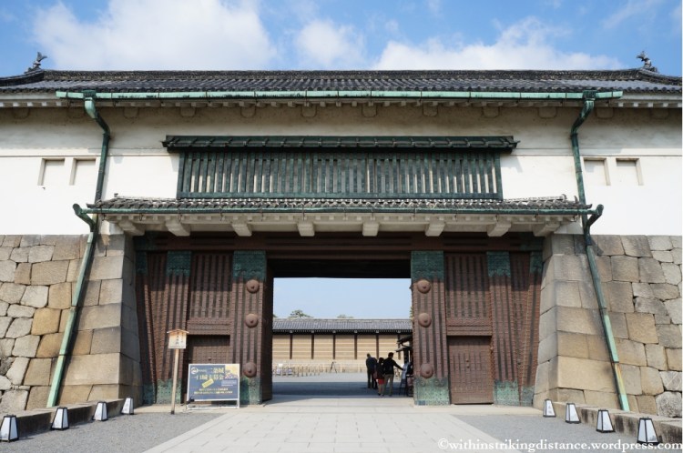 11Apr13 Kyoto Part 1 001