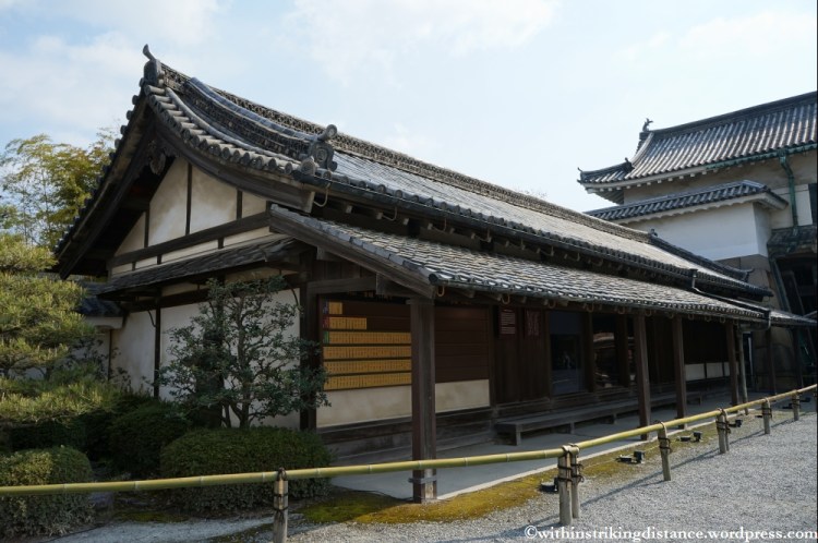 11Apr13 Kyoto Part 1 004