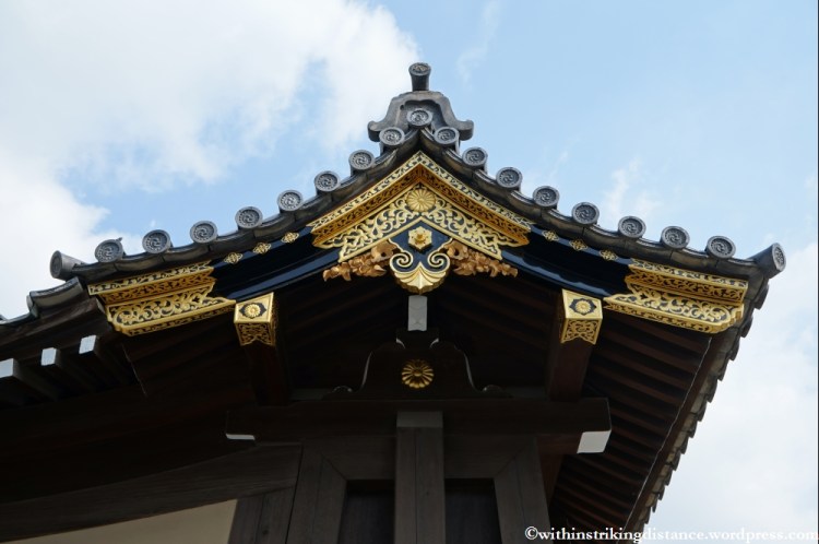 11Apr13 Kyoto Part 1 006