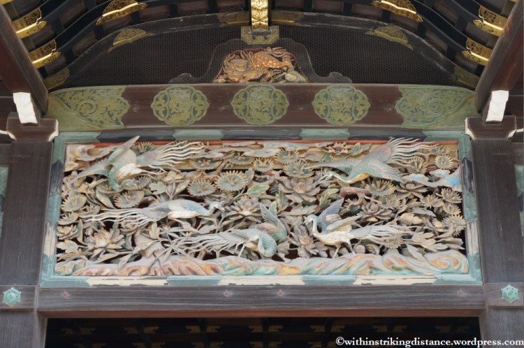 11Apr13 Kyoto Part 1 009