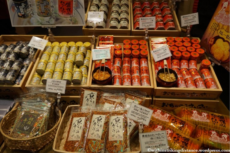 11Apr13 Kyoto Part 2 012