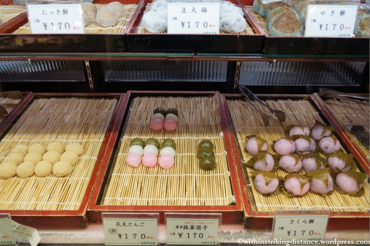 11Apr13 Kyoto Part 2 015