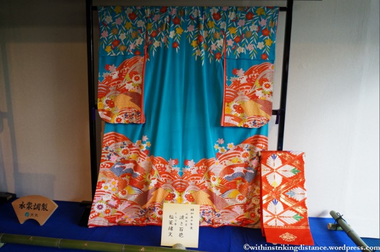 11Apr13 Kyoto Part 3 008