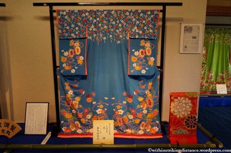 11Apr13 Kyoto Part 3 010