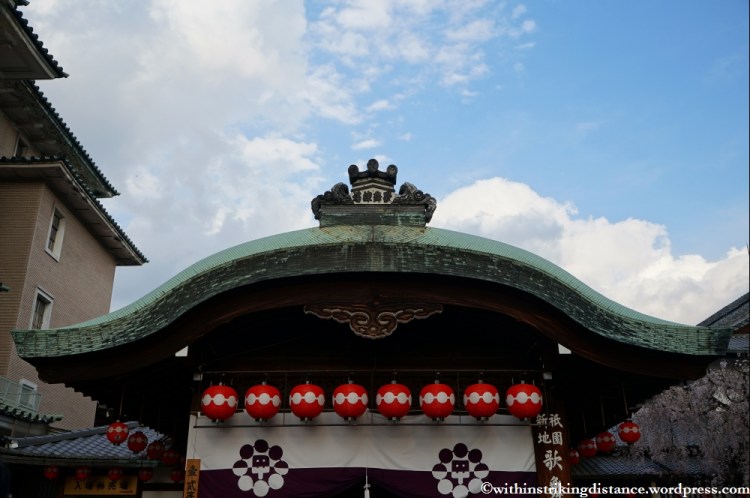 11Apr13 Kyoto Part 3 024