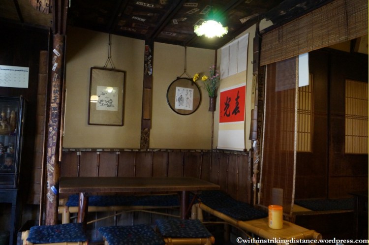 12Apr13 Kyoto Part 1 022