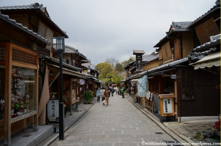 12Apr13 Kyoto Part 1 028