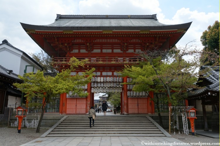 12Apr13 Kyoto Part 1 057