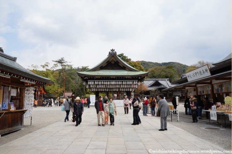 12Apr13 Kyoto Part 1 059