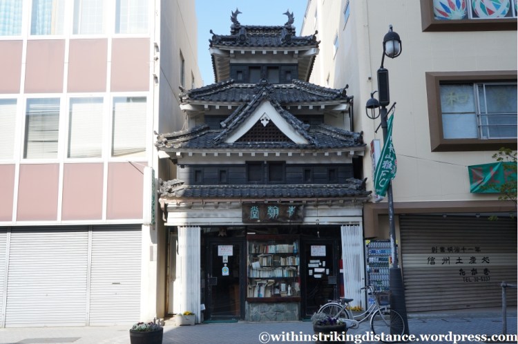 13Apr13 Matsumoto 006