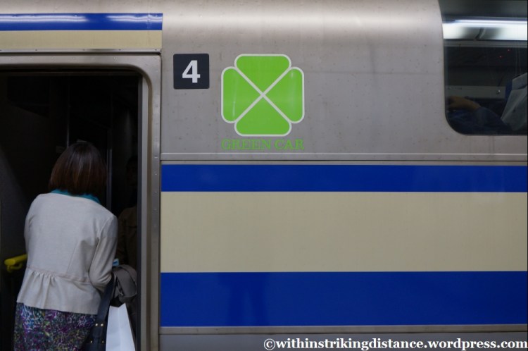 14Apr13 Tokyo Yokohama 008