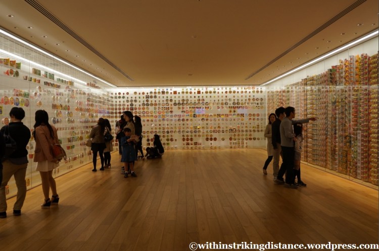 14Apr13 Tokyo Yokohama 2 012