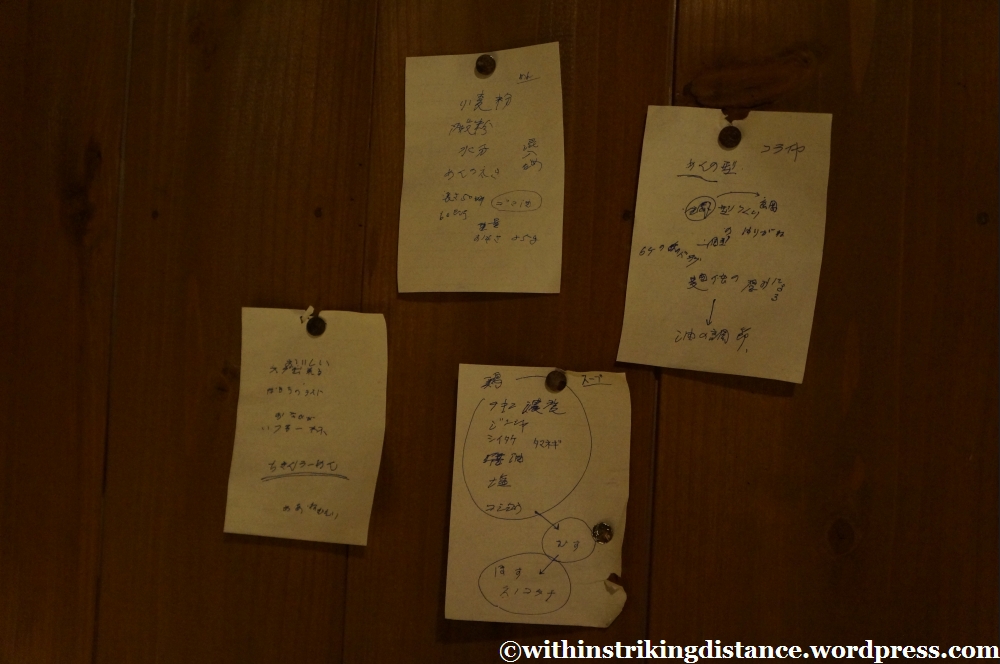 14Apr13 Tokyo Yokohama 2 018
