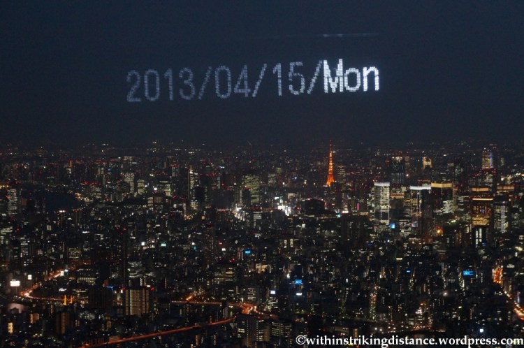 15Apr13 Tokyo 033