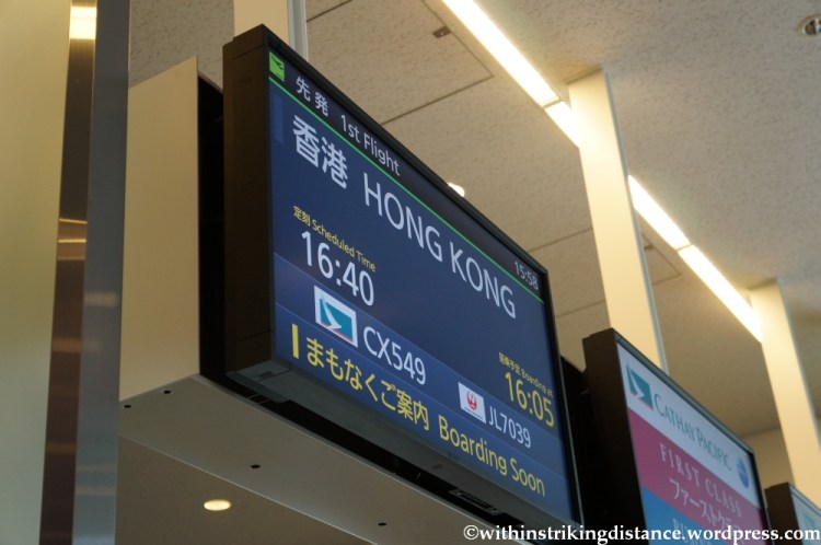16Apr13 CX 549 HND HKG 003