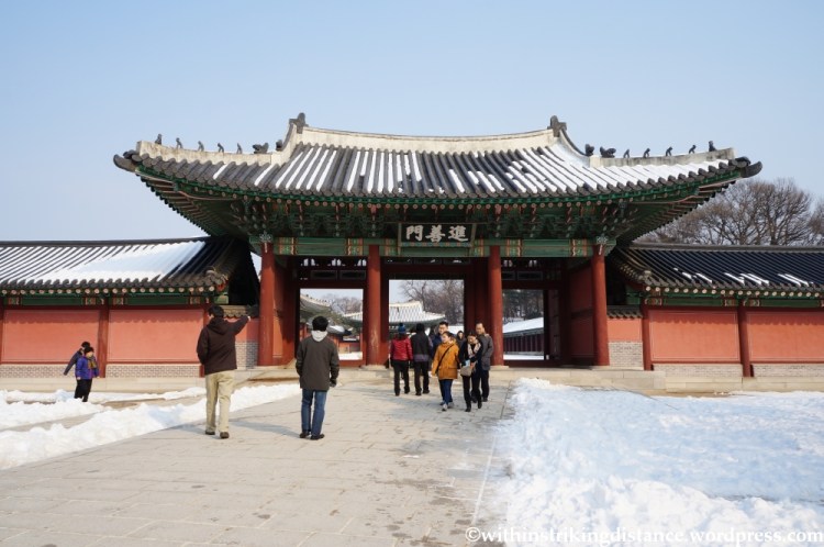 10Feb13 Seoul Changdeokgung 004