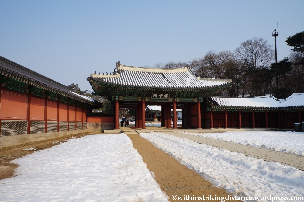 10Feb13 Seoul Changdeokgung 008