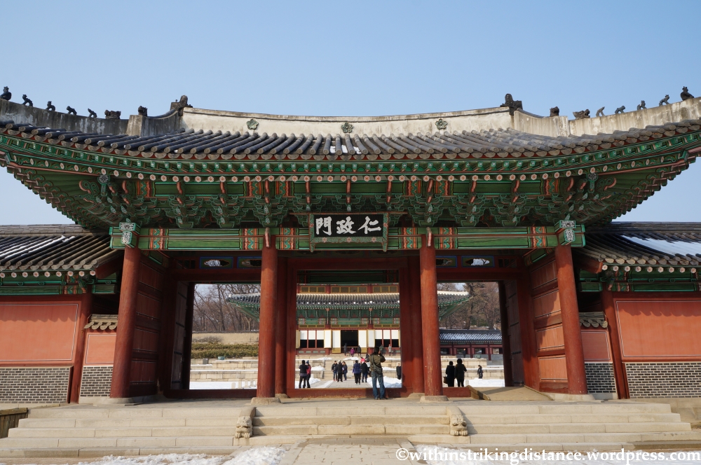 10Feb13 Seoul Changdeokgung 009