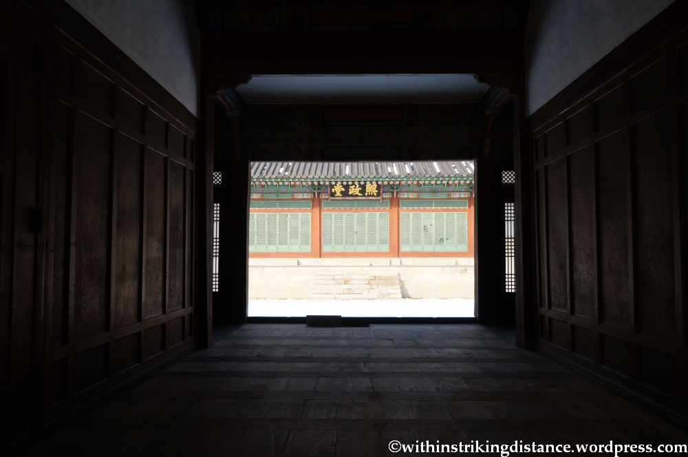 10Feb13 Seoul Changdeokgung 021