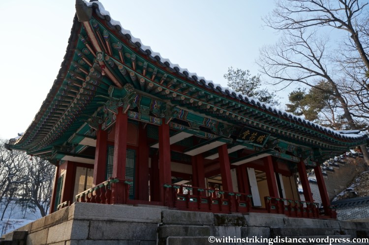 10Feb13 Seoul Changdeokgung 029