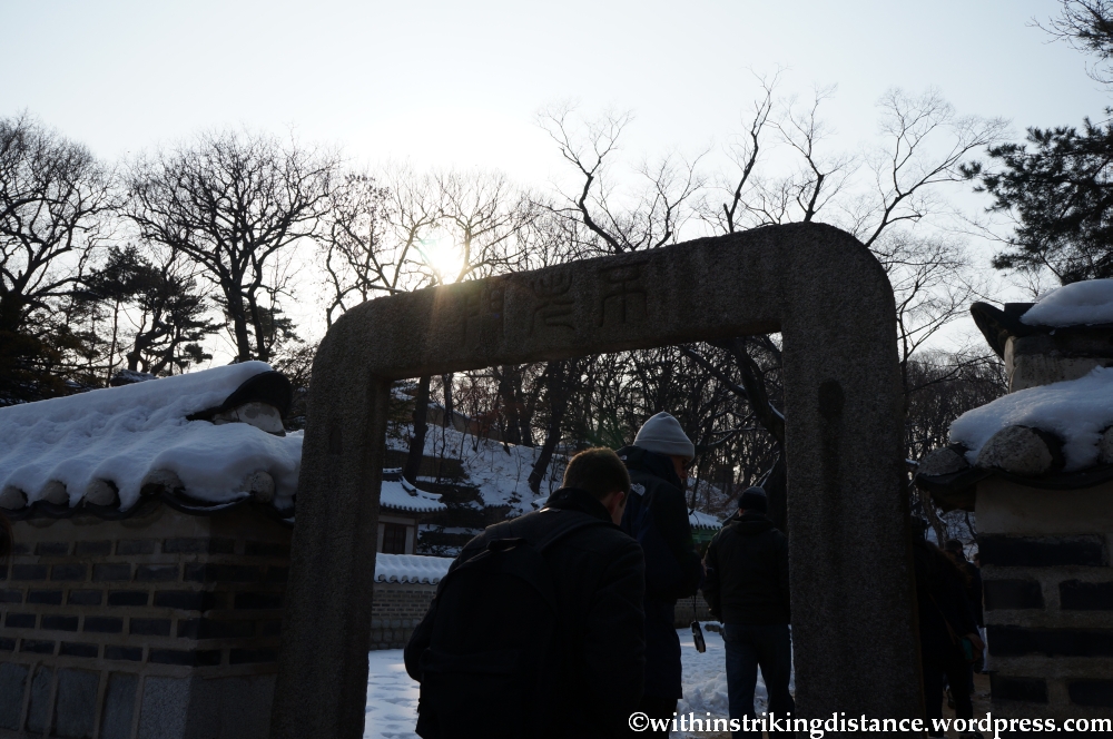 10Feb13 Seoul Changdeokgung 031