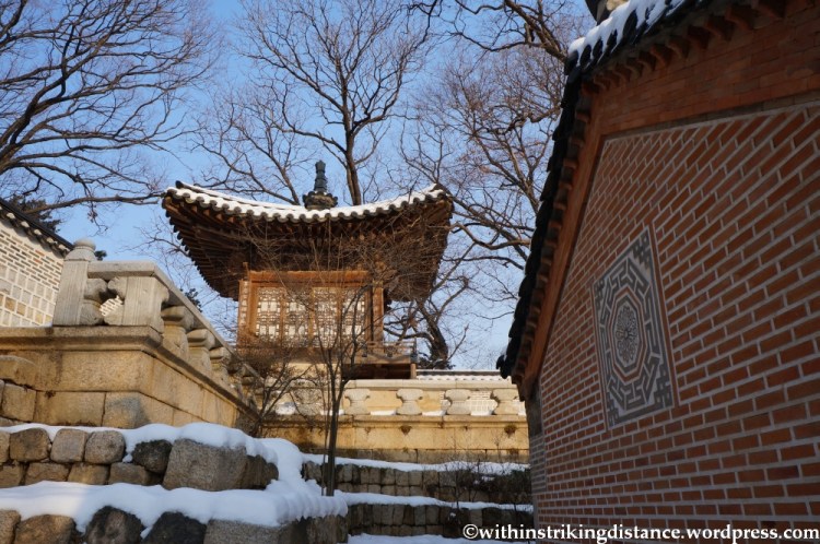 10Feb13 Seoul Changdeokgung 045