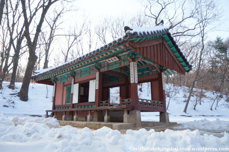 10Feb13 Seoul Changdeokgung 049