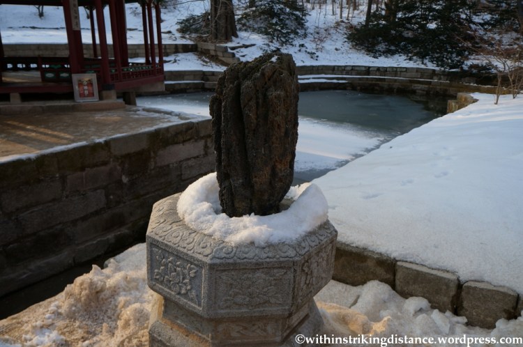 10Feb13 Seoul Changdeokgung 051