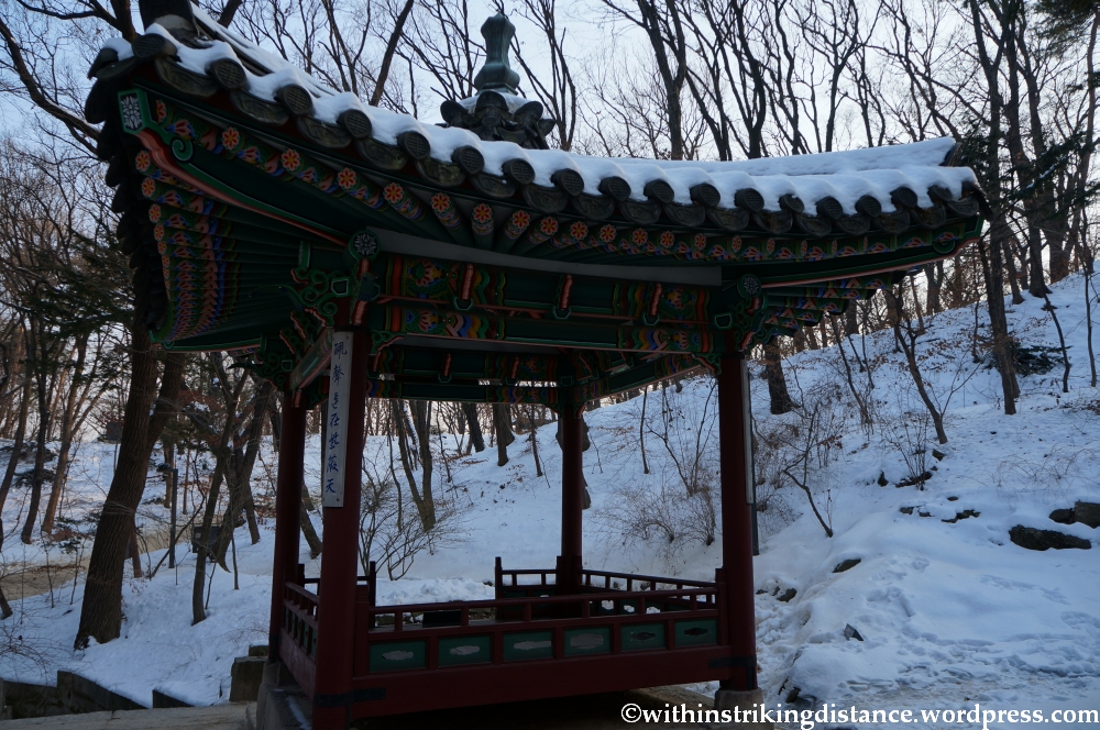 10Feb13 Seoul Changdeokgung 055