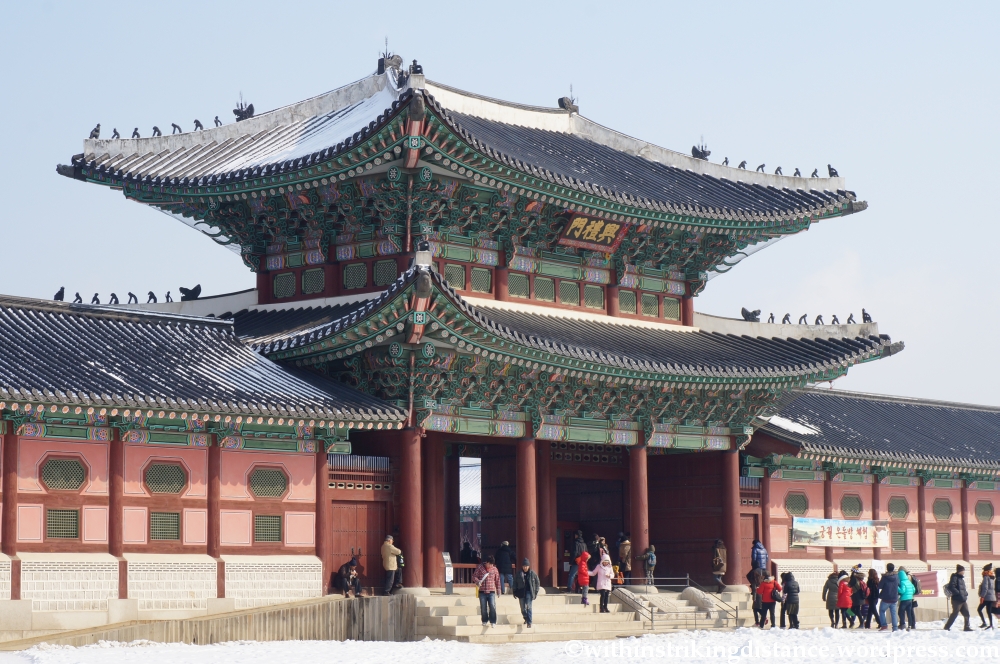 10Feb13 Seoul Gyeongbokgung 003