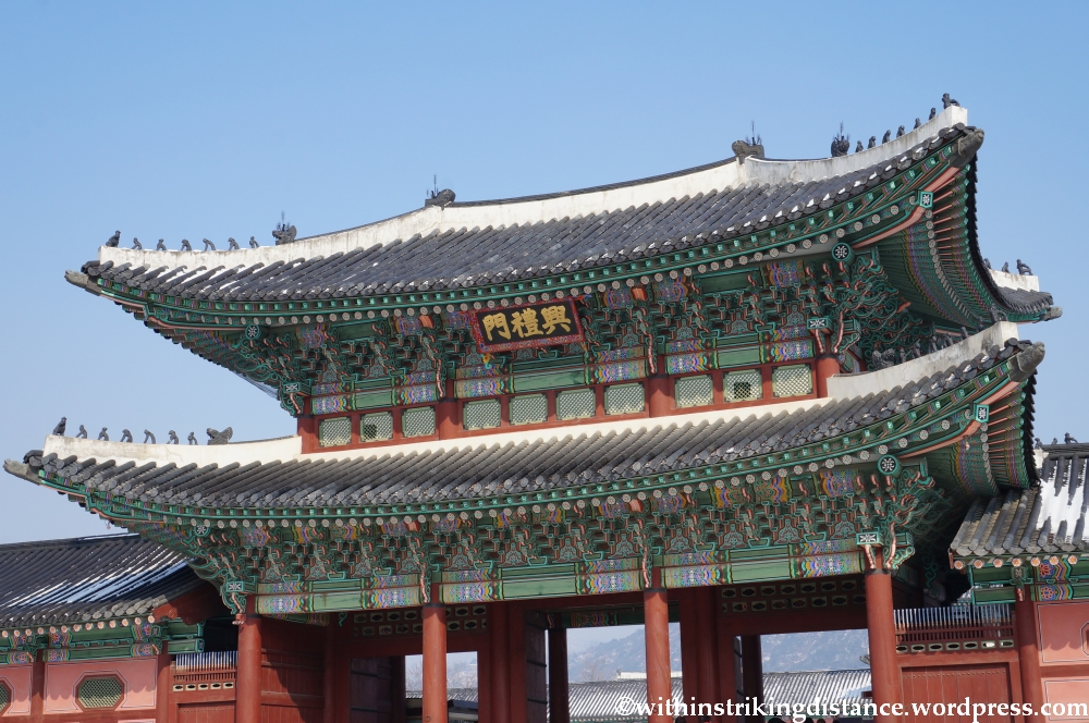 10Feb13 Seoul Gyeongbokgung 008