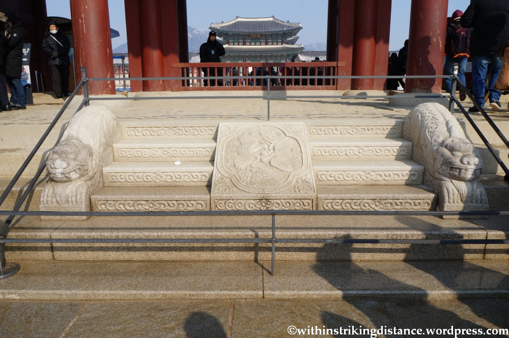 10Feb13 Seoul Gyeongbokgung 013