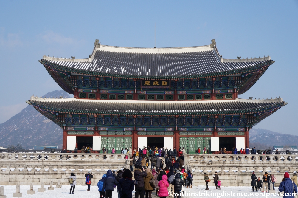10Feb13 Seoul Gyeongbokgung 020