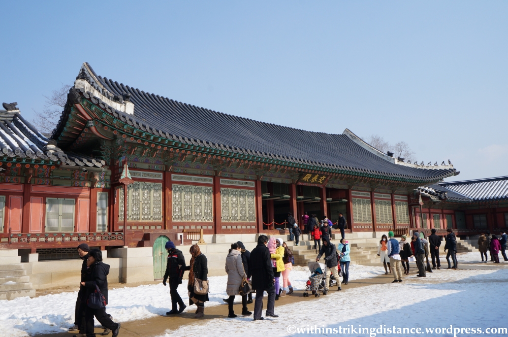 10Feb13 Seoul Gyeongbokgung 035