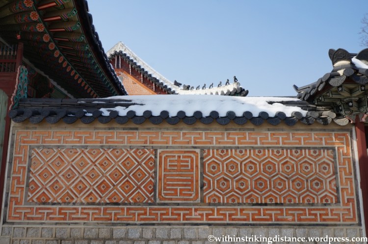 10Feb13 Seoul Gyeongbokgung 037